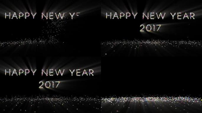 新年快乐2017，节日元素对黑色，光线