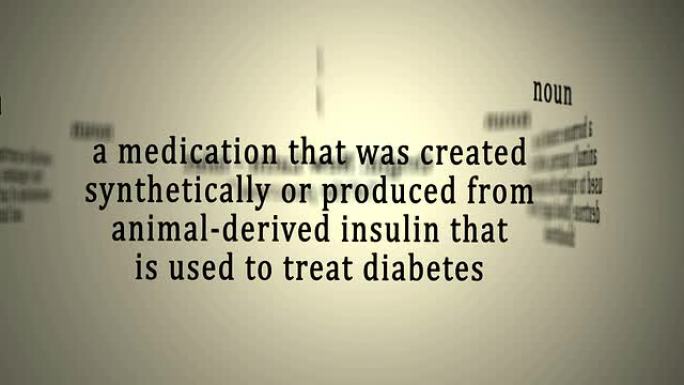 定义: 胰岛素
