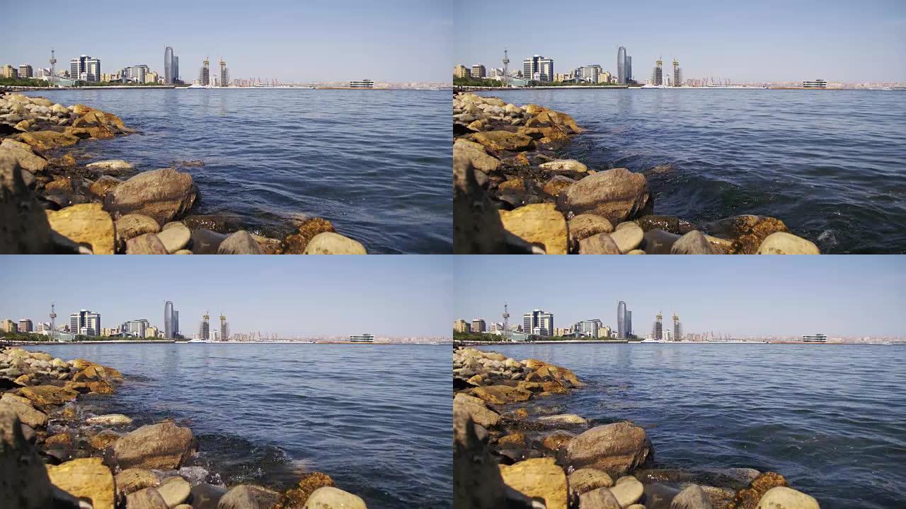阿塞拜疆巴库的堤防。里海，石头和摩天大楼