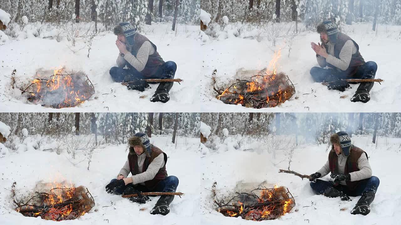 冬季篝火旁温暖的人