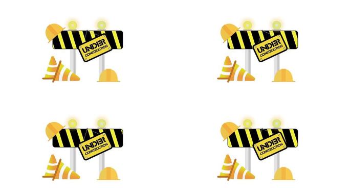 白色背景上的建筑中