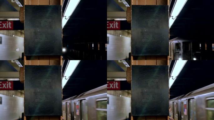 纽约市地铁列车接近带有空白ID标志的站台
