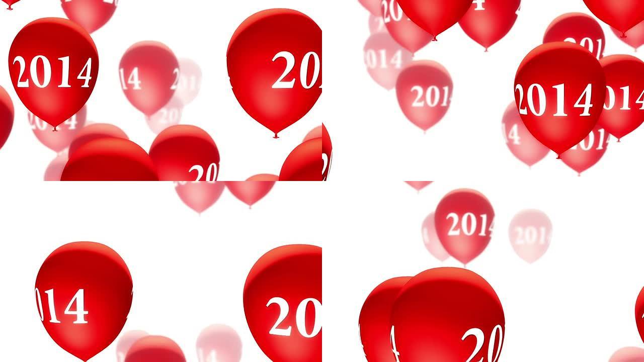 气球2014红色白色 (循环)