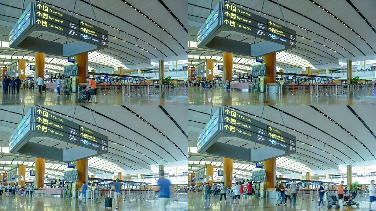 新加坡樟宜机场航站楼