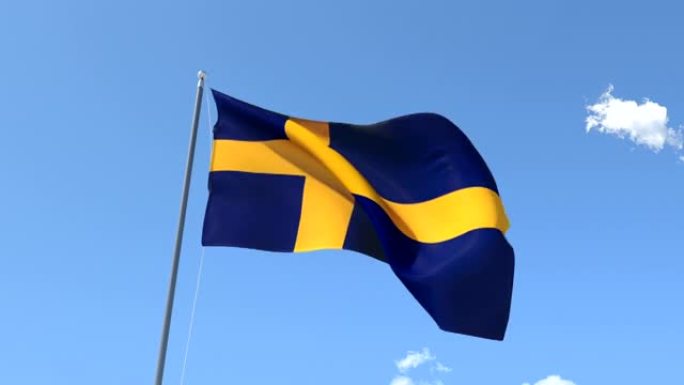 瑞典国旗在风中挥舞