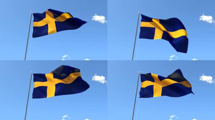 瑞典国旗在风中挥舞