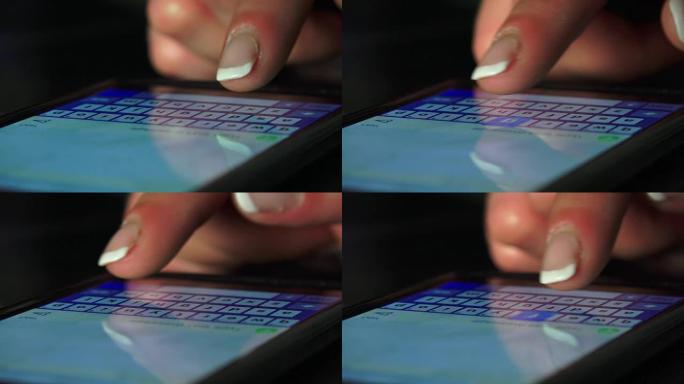黑客女人在iPhone智能手机上发短信极端特写，索尼uhd拍摄，股票视频