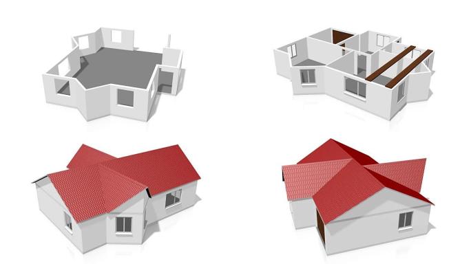 3D房屋建筑