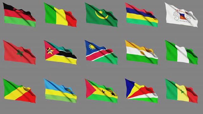 非洲的旗帜(第四部分)。无缝循环。哑光通道