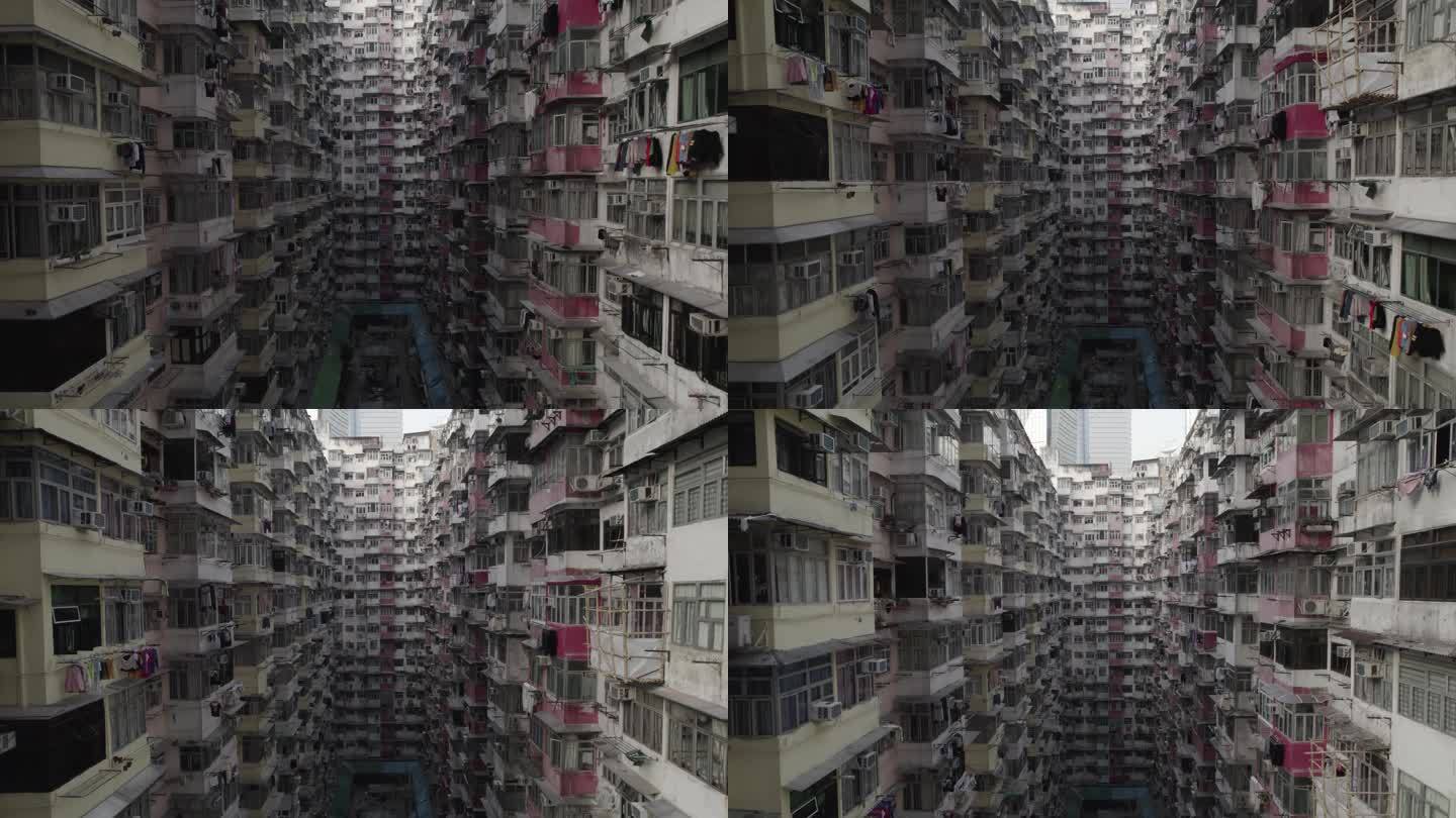 4k 香港怪兽大厦航拍