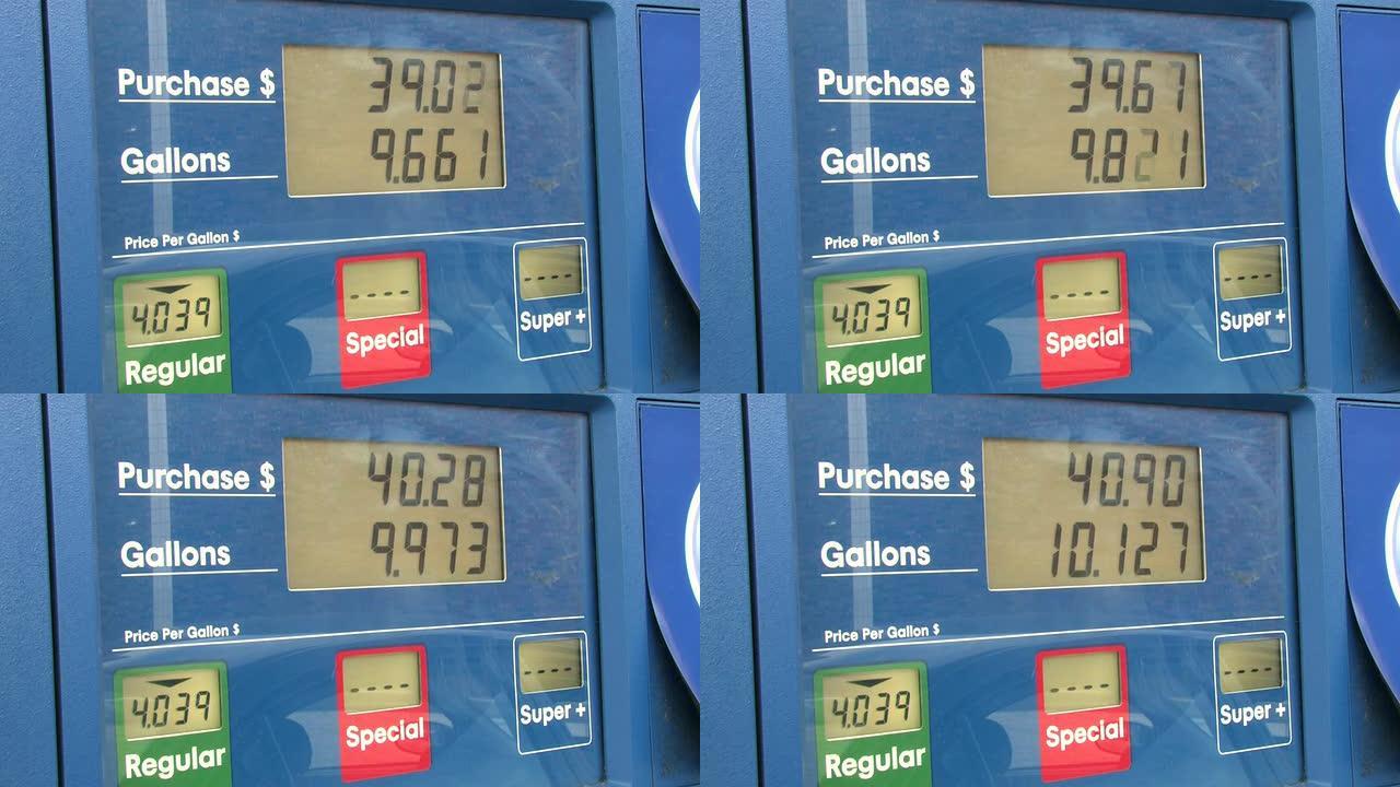 天然气价格攀升2