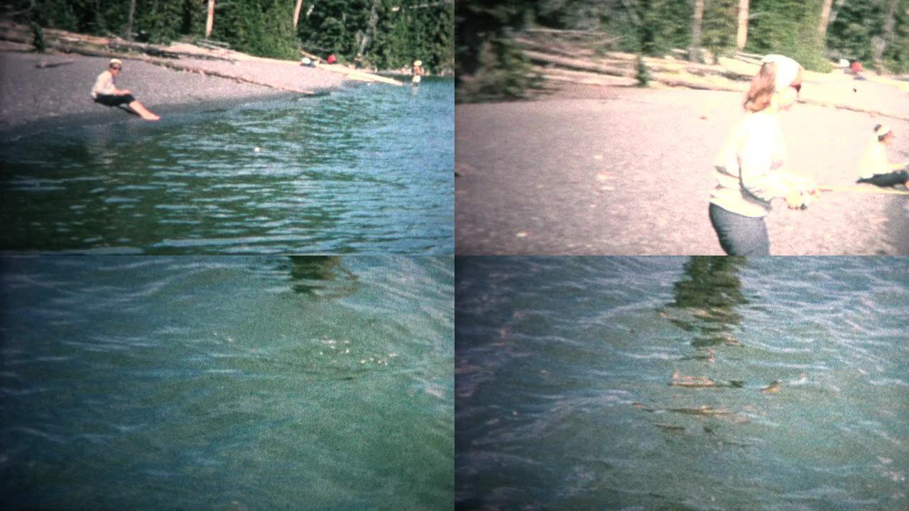 (8毫米复古) 1968妇女抓鱼长杆岸