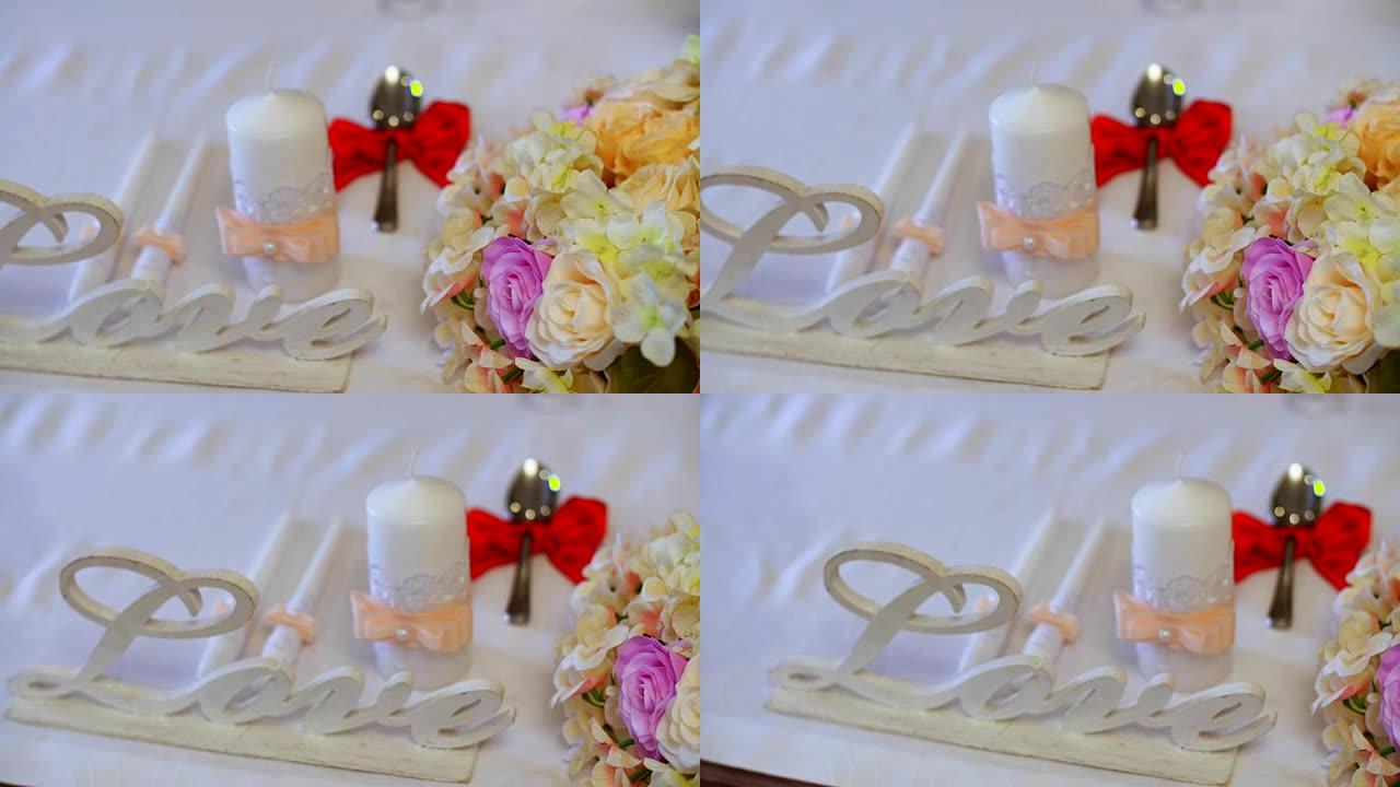婚礼装饰，婚礼仪式的装饰，由真花制成的婚礼装饰。婚礼插花