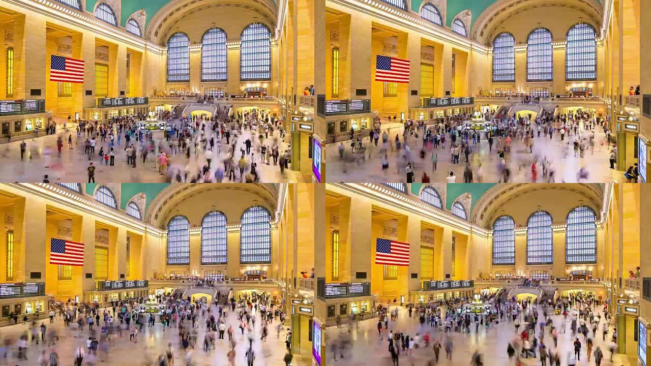 从纽约出发的天光中央车站4k时间流逝