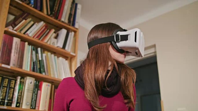 戴虚拟现实眼镜的年轻女子