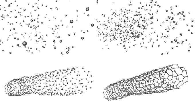 碳纳米管动画