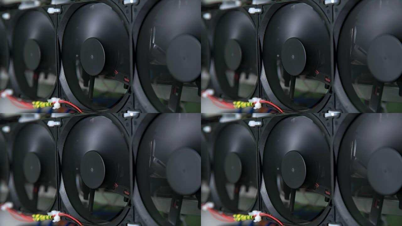 电脑风扇，冷却电脑