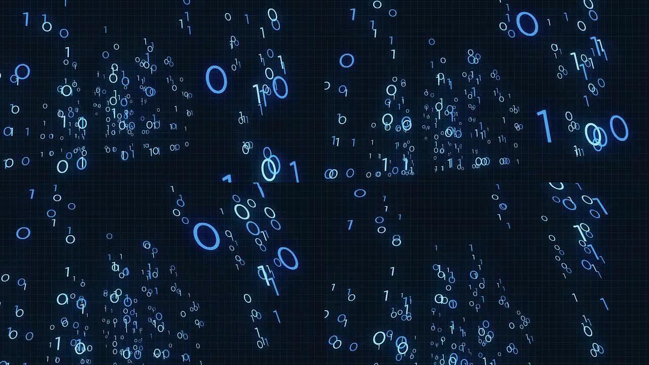 软件系统中浮动的蓝色计算机二进制代码