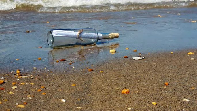 Shore Beach 4k的瓶子里的信息
