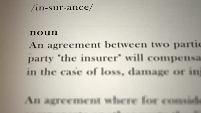 保险的定义
