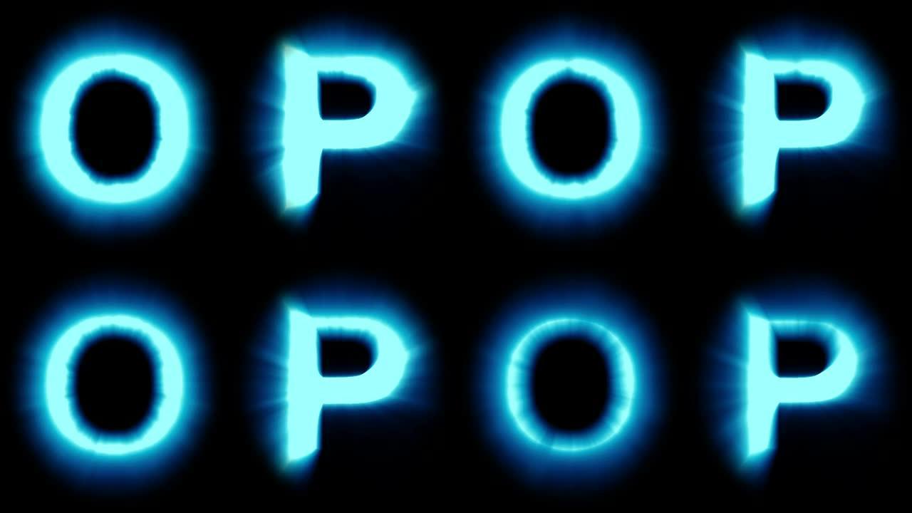 轻字母O和P-冷蓝光-闪烁闪烁动画循环-隔离