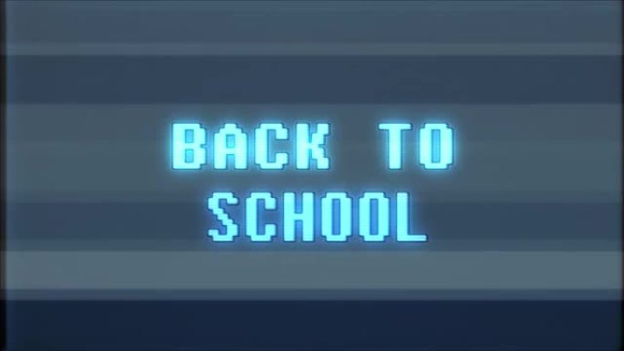 复古视频游戏回到学校文本电脑旧电视故障干扰噪声屏幕动画无缝循环新质量通用复古运动动态动画背景彩色快乐