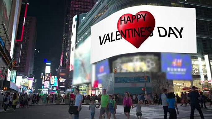 时代广场纽约情人节庆典人群商业招牌