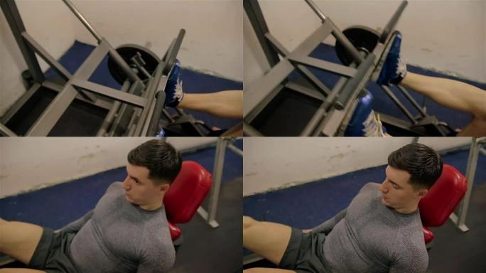 男子在腿部压力机上进行健身房训练，以定义他的大腿肌肉