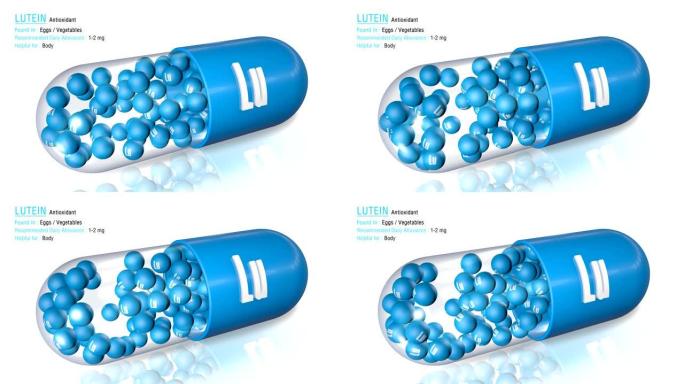 叶黄素-动画抗氧化胶囊概念