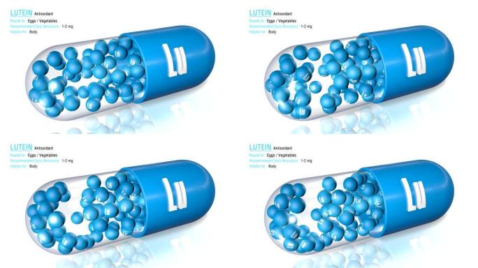 叶黄素-动画抗氧化胶囊概念