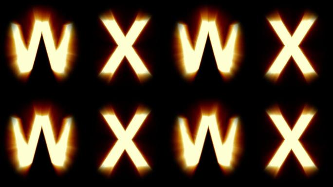 轻字母W和X-暖橙色光-闪烁闪烁动画循环-隔离