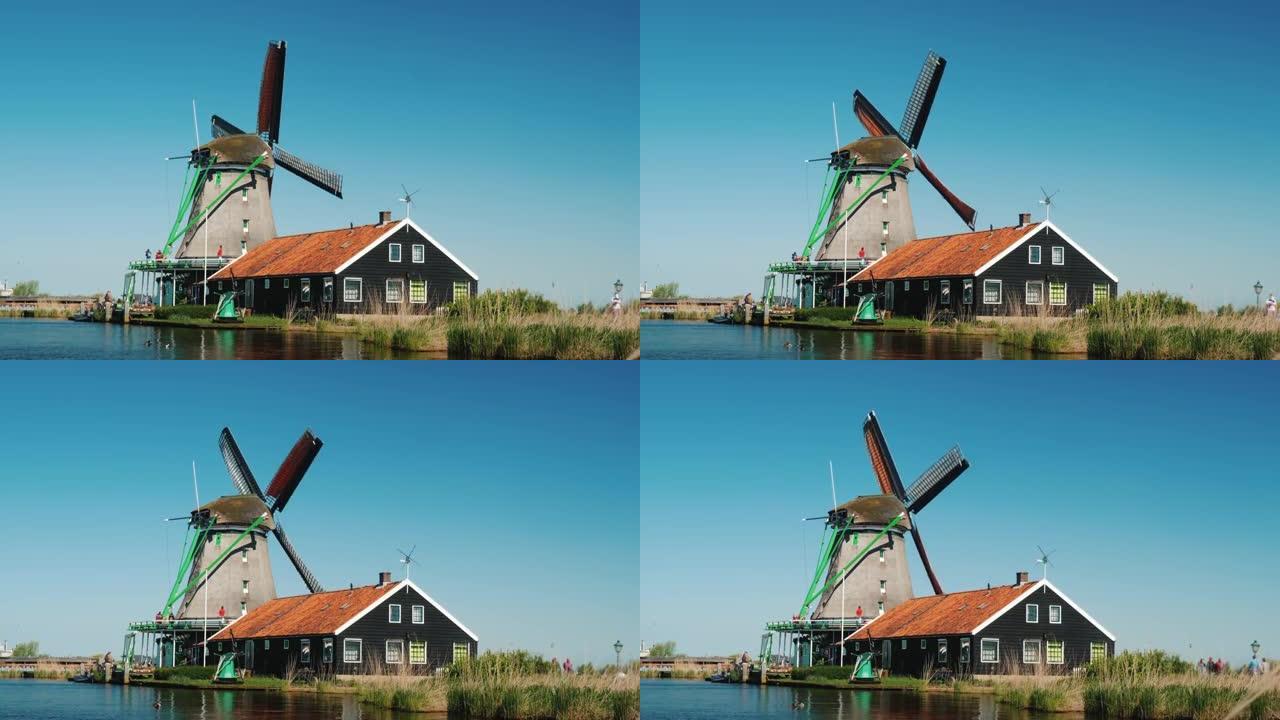 磨坊和老房子是荷兰的典型景观。荷兰的旅游和旅游概念