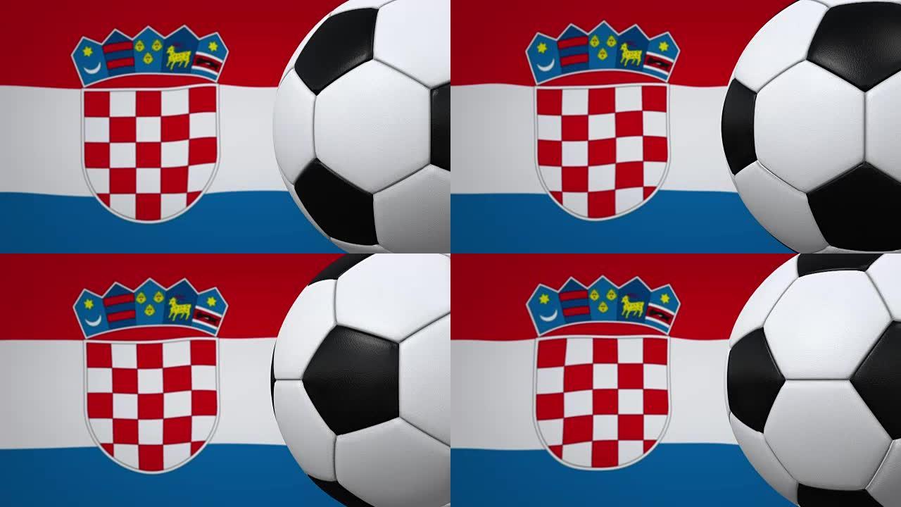 克罗地亚国旗背景的足球循环