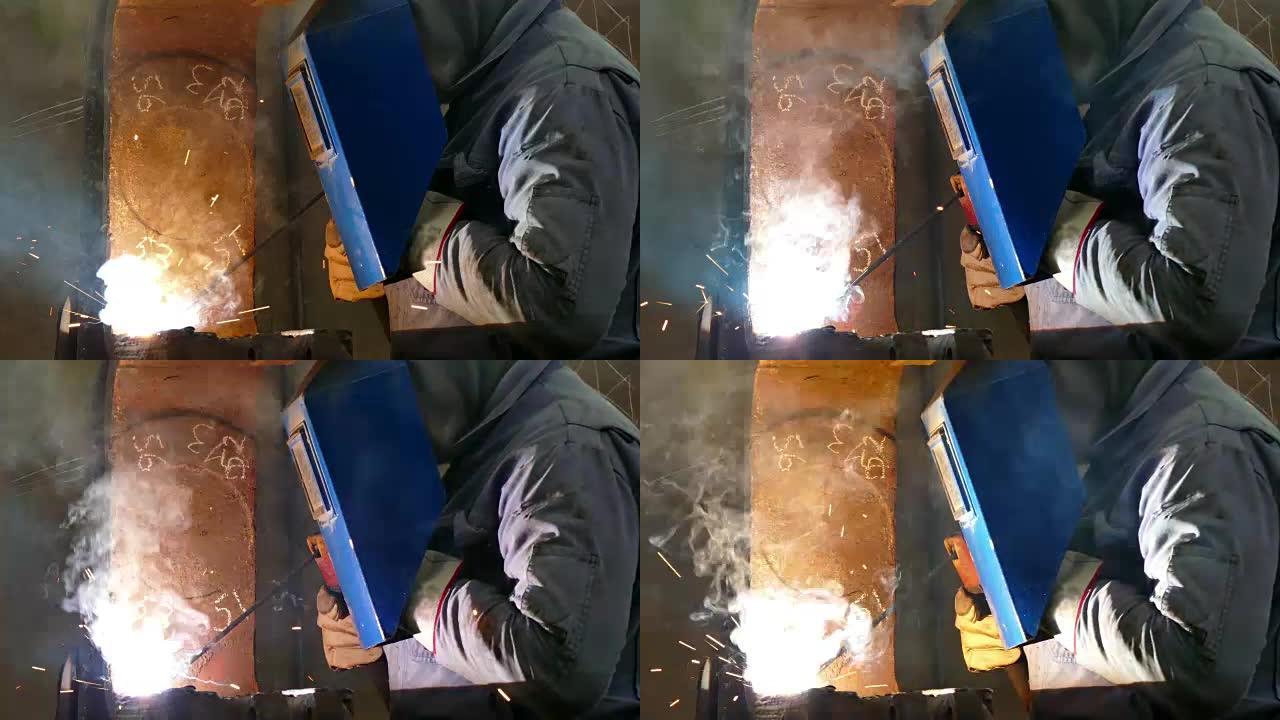 金属工业中的焊接