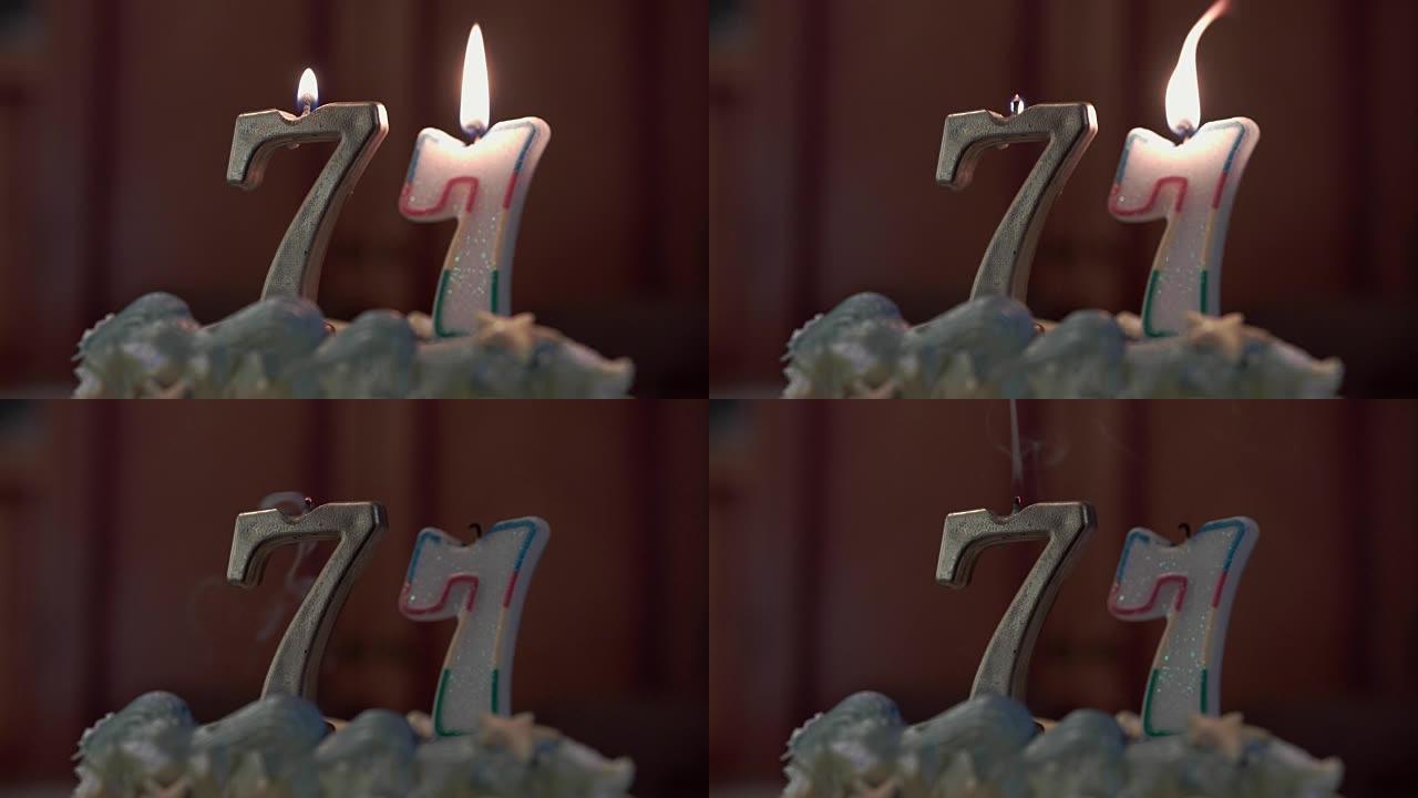 蛋糕上的生日蜡烛