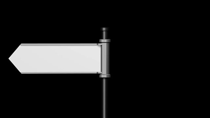 3D signpost with one arrow