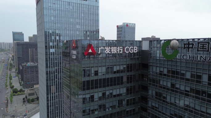 航拍广发银行
