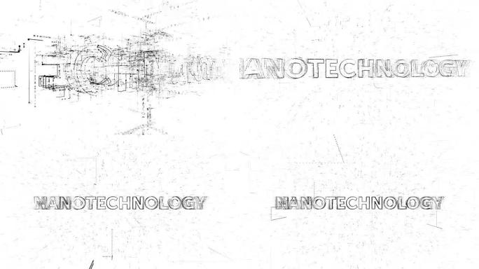 纳米技术文字动画