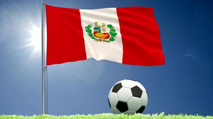 秘鲁国旗飘扬，足球在草坪上滚动，3d渲染，4k镜头