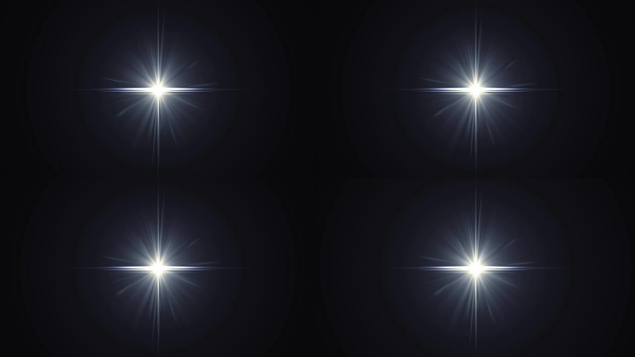 中心闪烁星太阳灯光学镜头耀斑闪亮动画艺术背景循环新质量自然照明灯光线效果动态七彩明亮视频素材