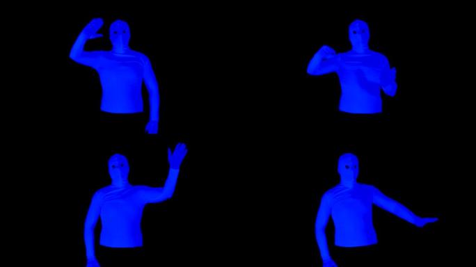 紫外线服装一半的男子哑剧表演。跳舞挥舞身体哑剧技巧。黑色场景中的蓝色。