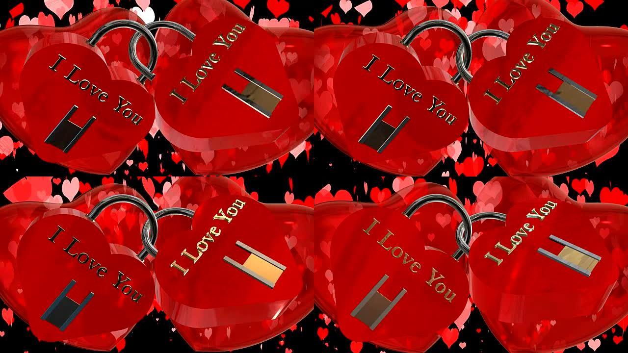带有两个心形红色挂锁的情人节，带有英语短语I love you，两个跳动的红色3D心脏和移动的心形颗