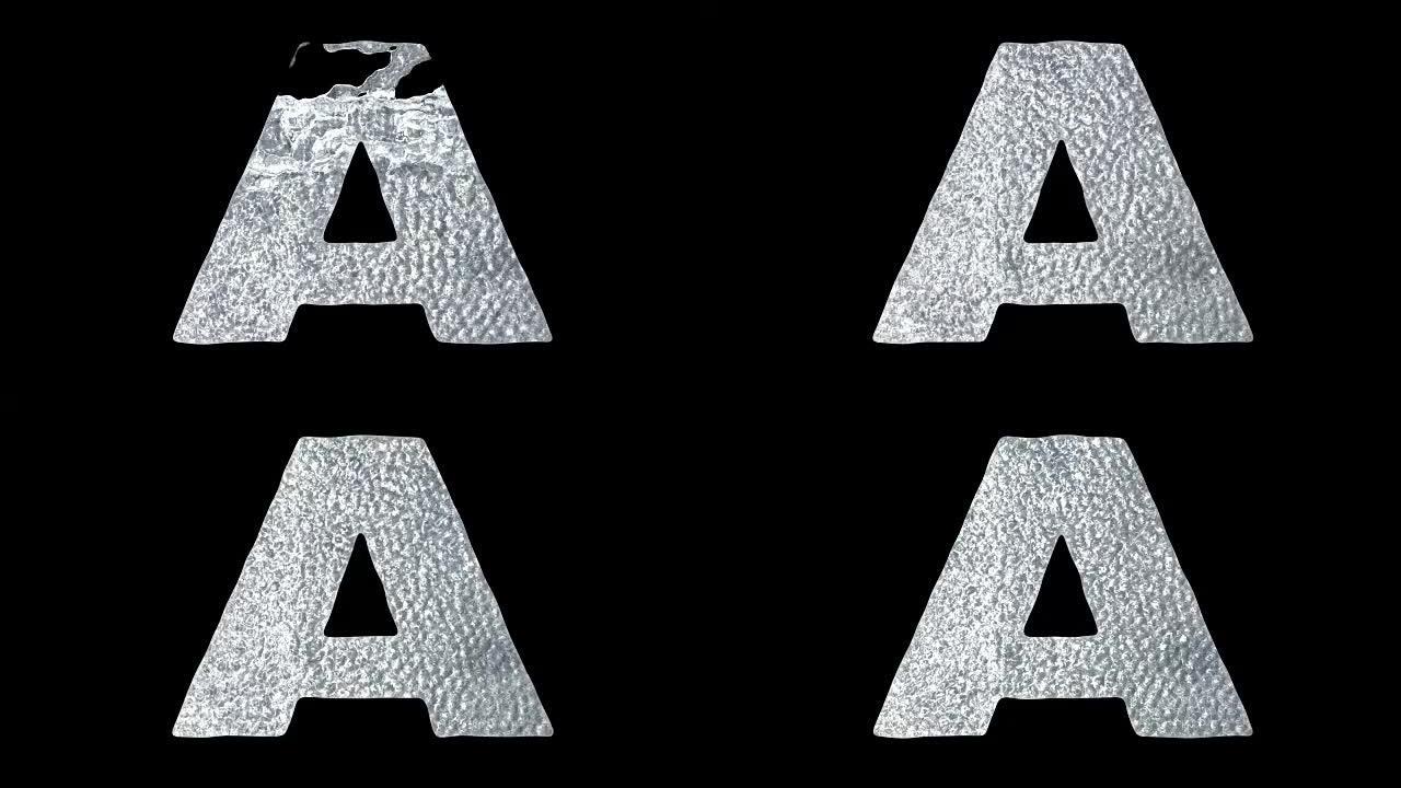 字母A-动画冰水字母概念