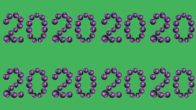 数字符号由旋转紫色球组成，用于装饰圣诞树。