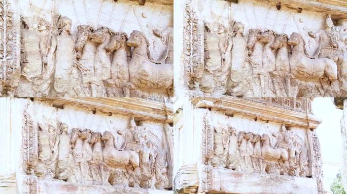 意大利罗马提图斯拱门墙上的马像