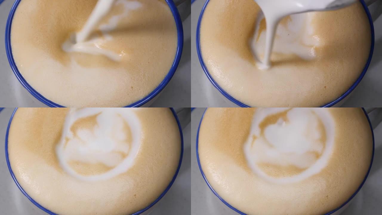 将牛奶倒入加咖啡的杯子中。