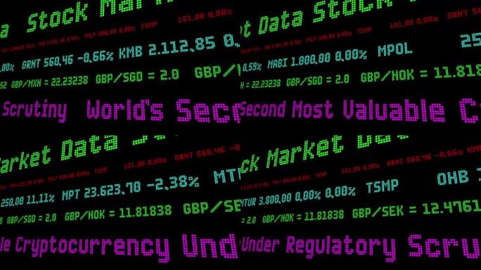 受到监管审查的世界第二加密货币