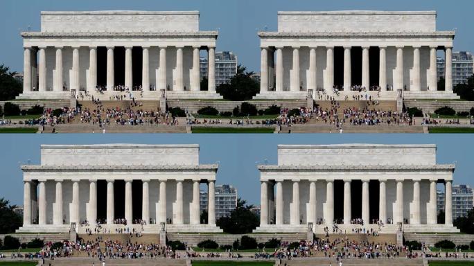 林肯纪念堂的极端远射游客