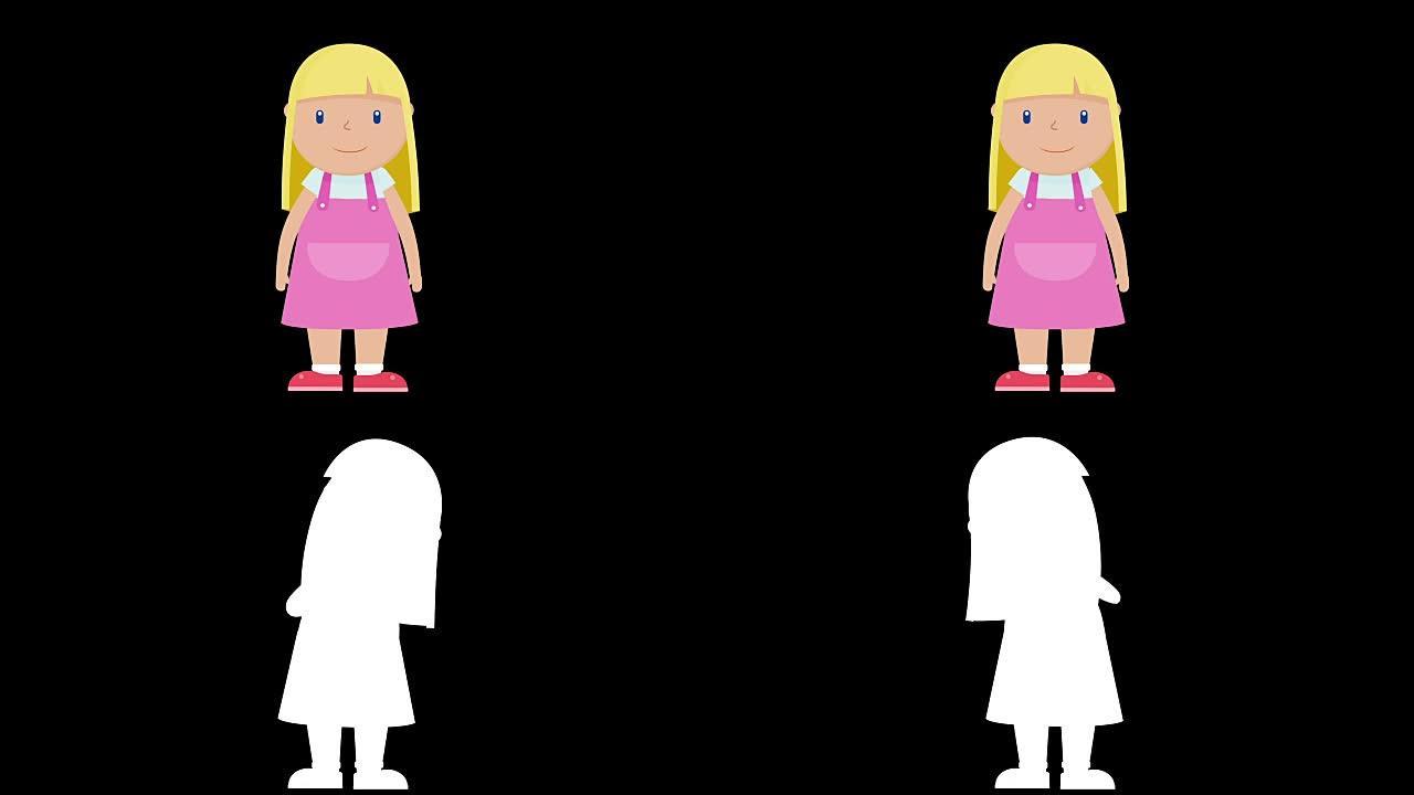 女孩角色动画，向左和向右拍手。带阿尔法哑光