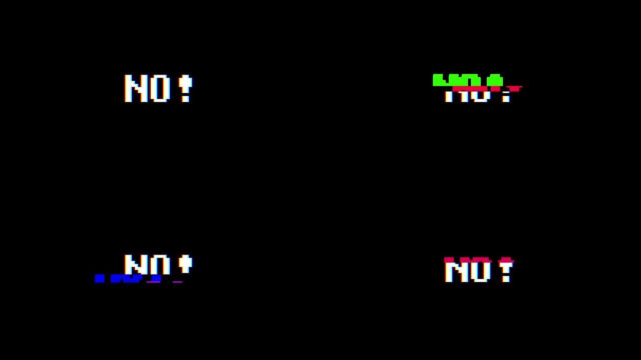 复古视频游戏无字文本电脑旧电视故障干扰噪声屏幕动画无缝循环新质量通用复古运动动态动画背景多彩欢乐视频